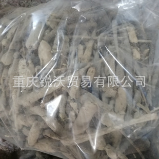 1����ɢ�b���l��Ʒ ���һ� ���ӻ� ������