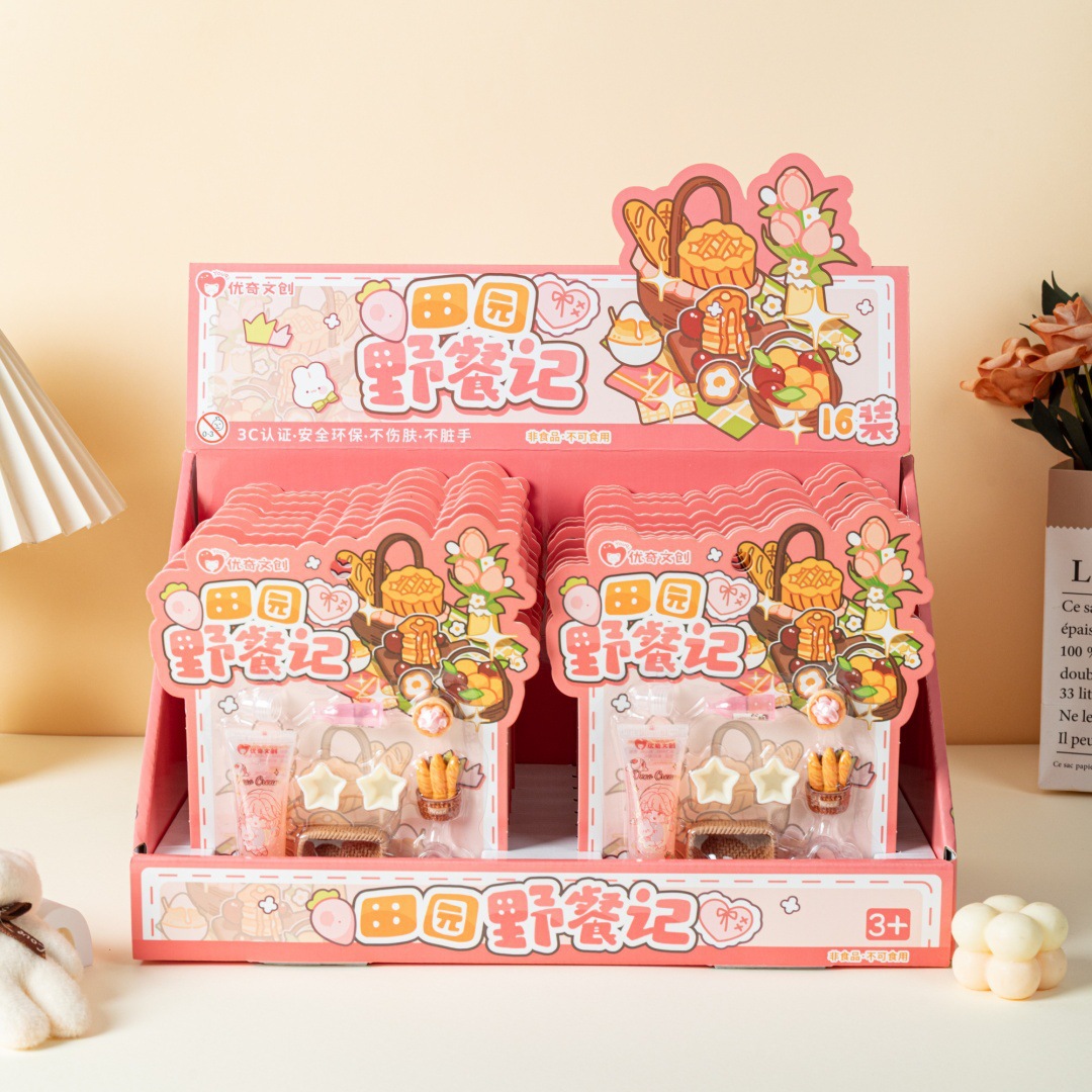 Juego de joyas con maleta tipo trolley de princesa, versión mejorada, juguete de simulación para niñas, juego de decoración de supermercado, regalo infantil. image 68