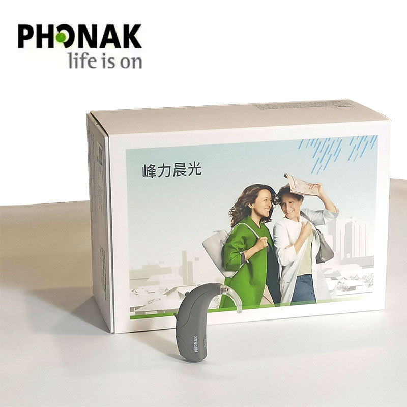 Audífono de Peak Power para personas mayores sordas avanzadas, dorso de la oreja de gran potencia, invisible, joven, nuevo Samba Q15 UP