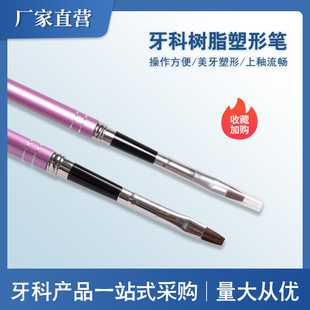 �������ܹP���W�ϴɹP��֬���ιP�ϴ��������͹Pƽ�^��֬���Ʋ���