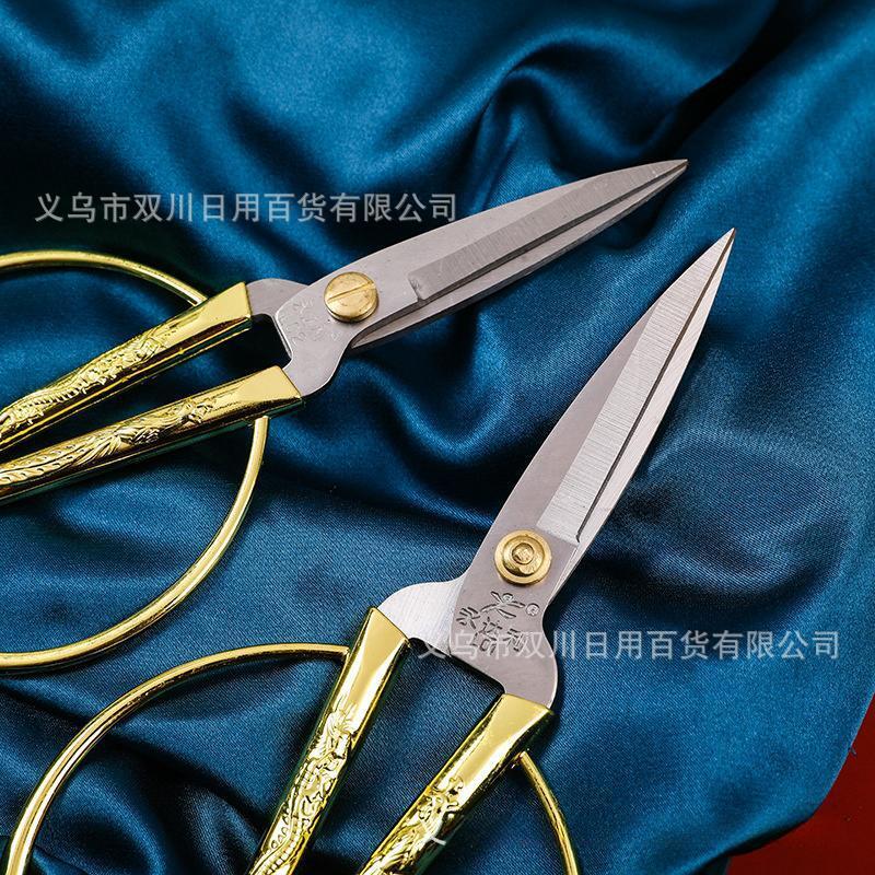Yongdali tijeras de tarjeta de alta calidad, tijeras caseras, tijeras de oro, tijeras de acero inoxidable, tijeras de estilo antiguo, tijeras de dragón y phoenix