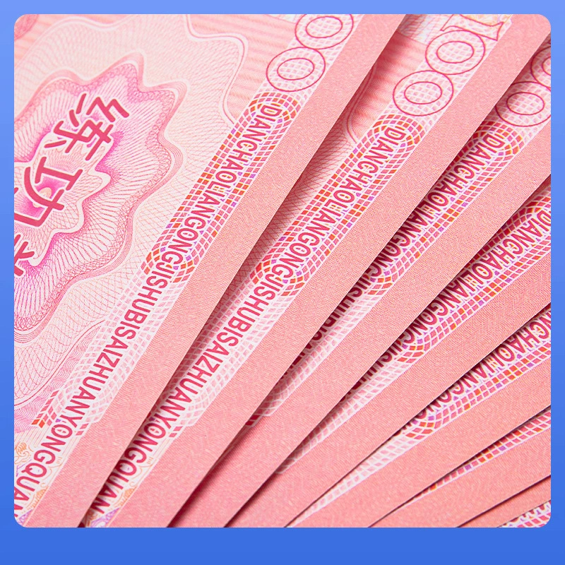 ✅100 юанейных фишек для практики подсчета денег оптовая банковская практика конкурс фильм и телевидение реквизит учет баллы