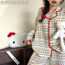 녶���˯��Ů�L���Lѝ�＾�_���������⴩��ͨ�W����a�Ҿӷ����b