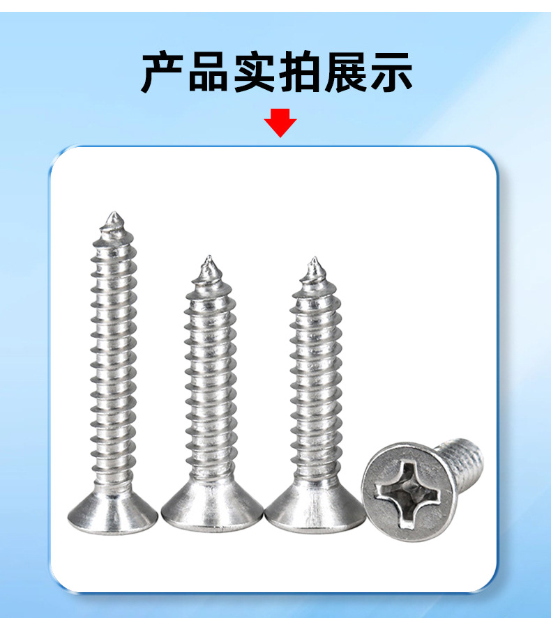 详情_10.jpg