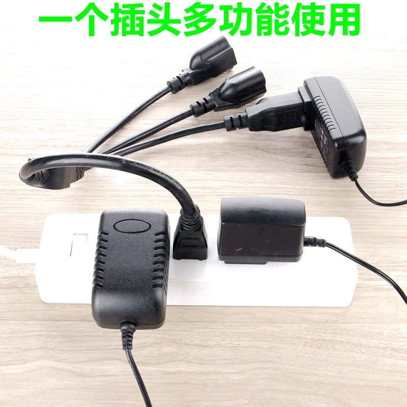 一分二