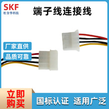 ���ξ��ž��S�����l�����ӹ���4P���Ӿ� ��ĸ��������B�Ӿ� ��о