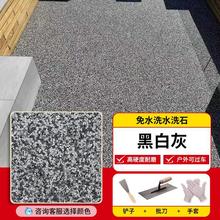 ֬ˮϴʯϴ⌣ÉT҃΢ʯͥԺƺ