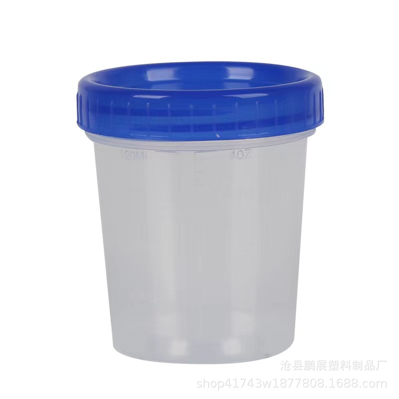 微信图片_20220907101216