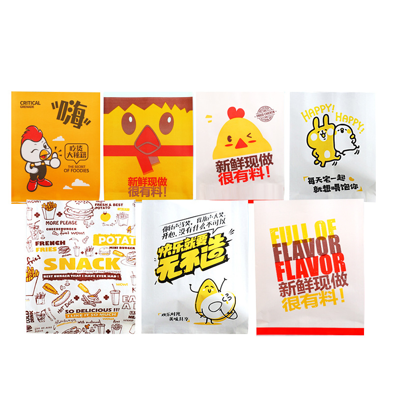 Wholesale greaseproof paper bag disposable egg burger snack bag takeaway pancake bag grilled chicken chicken steak paper bag logo