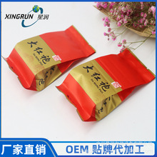 ���ӹ�����ɽ��t��18g�X�����b�� ������t����b�L���з��
