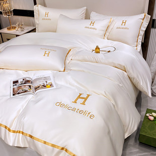 Light luxury embroidery washed Tencel four-piece set solid color summer naked sleeping silky silk cool Ice Silk four-piece set Wholesale