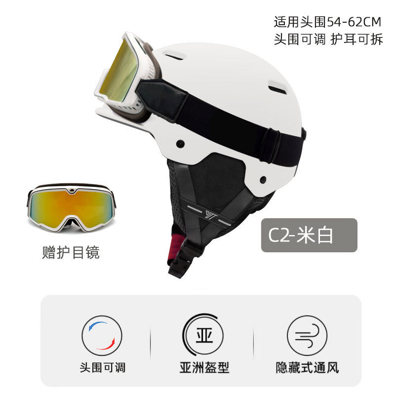 MAHAER スキーヘルメット シングルおよびダブルボード スキー用品 保護具 男性と女性用 暖かく衝突防止 スノーヘルメット スノーハット|undefined