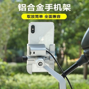 ���X�Ͻ��֙C֧�ܷ����ƿ늄�܇USB��늹̶���Ħ��܇�֙C����