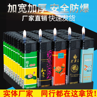 ��̖͸�����ֵ�Ӻ����һ�������������C�̳����������l����