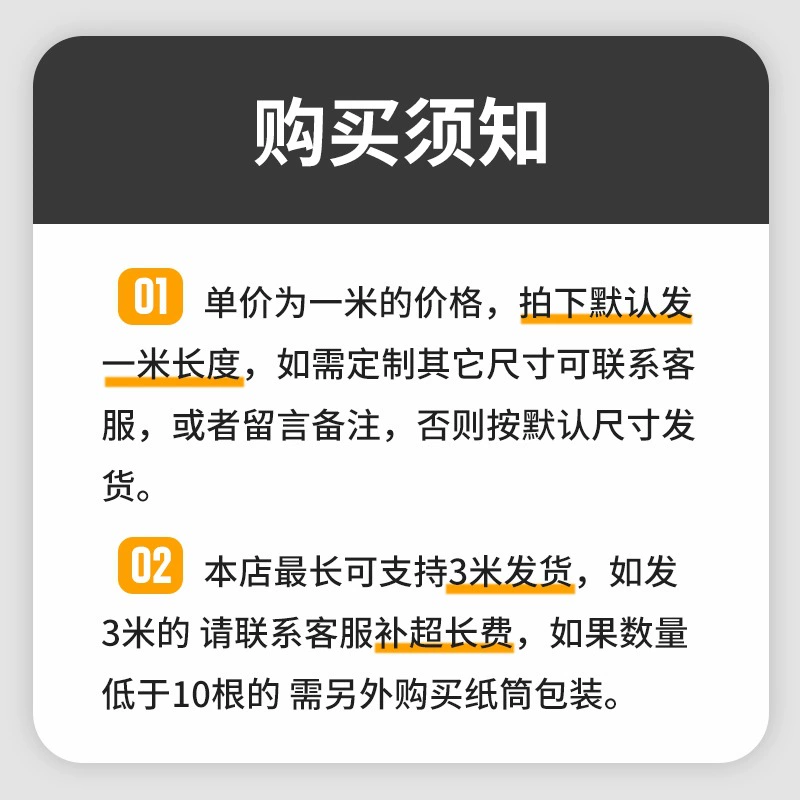 Встроенная лампа, световая лента для отеля, металлический линейный свет, оптовая продажа