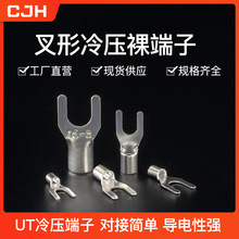 CJH���^UT6-6�S�~/���~��y1000���䉺������Ӿ������~���Ӷ��^