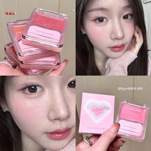 CappuviniԪ�������t�� ��Ûɫ�����t��Ȼˮ���nϵ��Ů�з۲ʊy