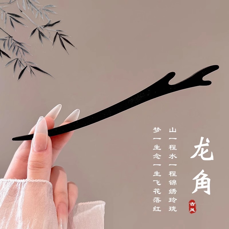 Sensación de alto nivel nuevo estilo chino campana orquídea clip de cabello paso de mujer agitar clip de cabello de ping-pong clip de cabello de estilo antiguo vestido de estilo chino clip de cabello tocado