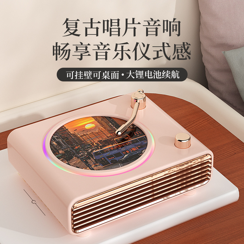 クリエイティブギフトレトロ CD レコードプレーヤーワイヤレス Bluetooth スピーカーポータブル USB 小型スピーカーデスクトップ装飾品|undefined