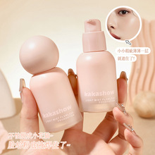 kakashow�p�F�oϾ�۵�Һ��Ȼ��āˮ���־���������F�ЌW���۵�Һ