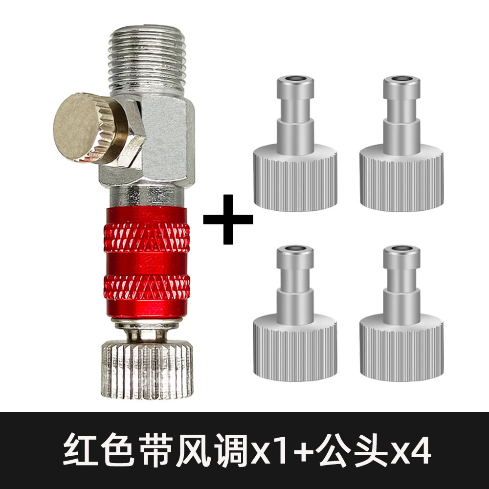 Conector rápido rojo con 4 machos en tono de viento