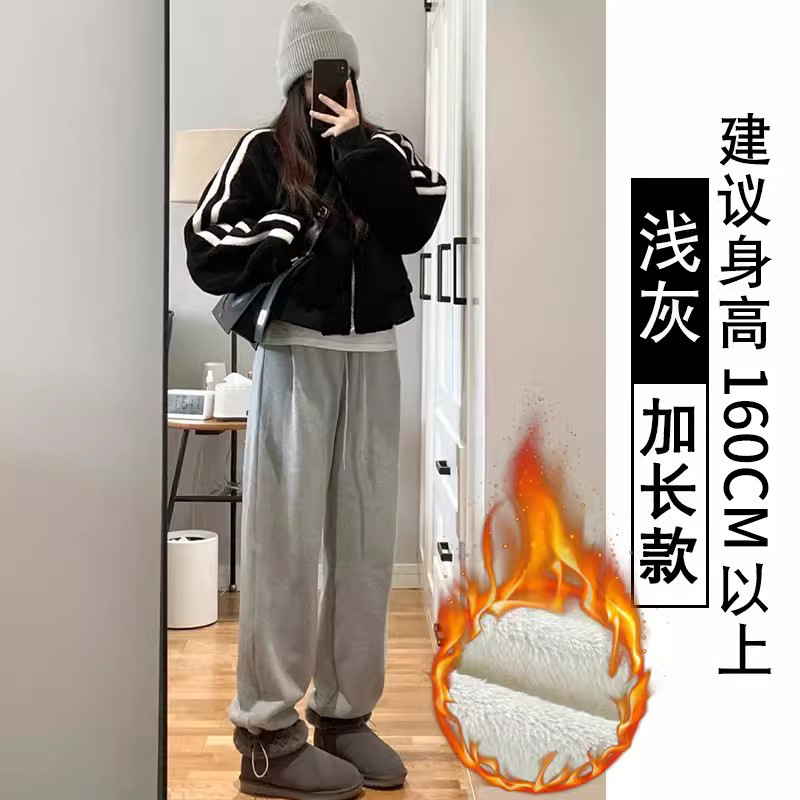 加绒加厚羊羔绒运动裤女2025冬季宽松高腰阔腿裤休闲保暖棉裤卫裤|undefined