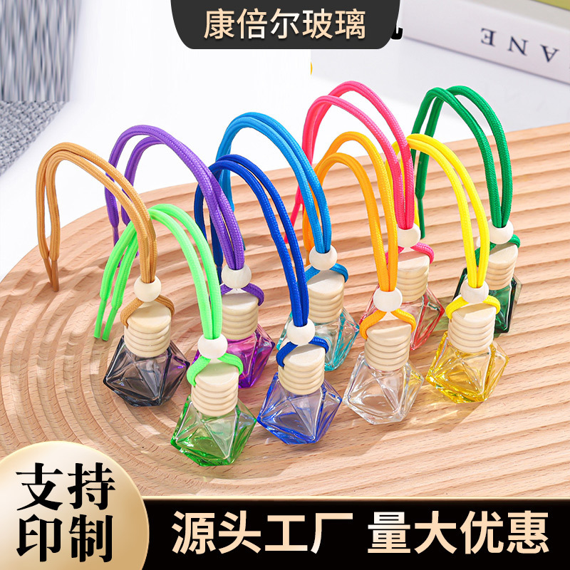 爆款四方车载香水瓶高颜值彩色玻璃香薰瓶多规格车内挂绳饰品摆件