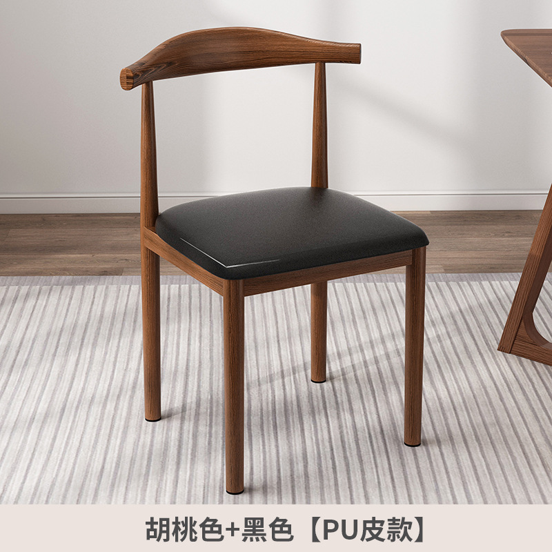 Silla de la computadora cómoda silla de oficina en casa silla Silla de respaldo mesa de comedor y silla dormitorio de estudiantes aprendizaje asiento de Conferencia