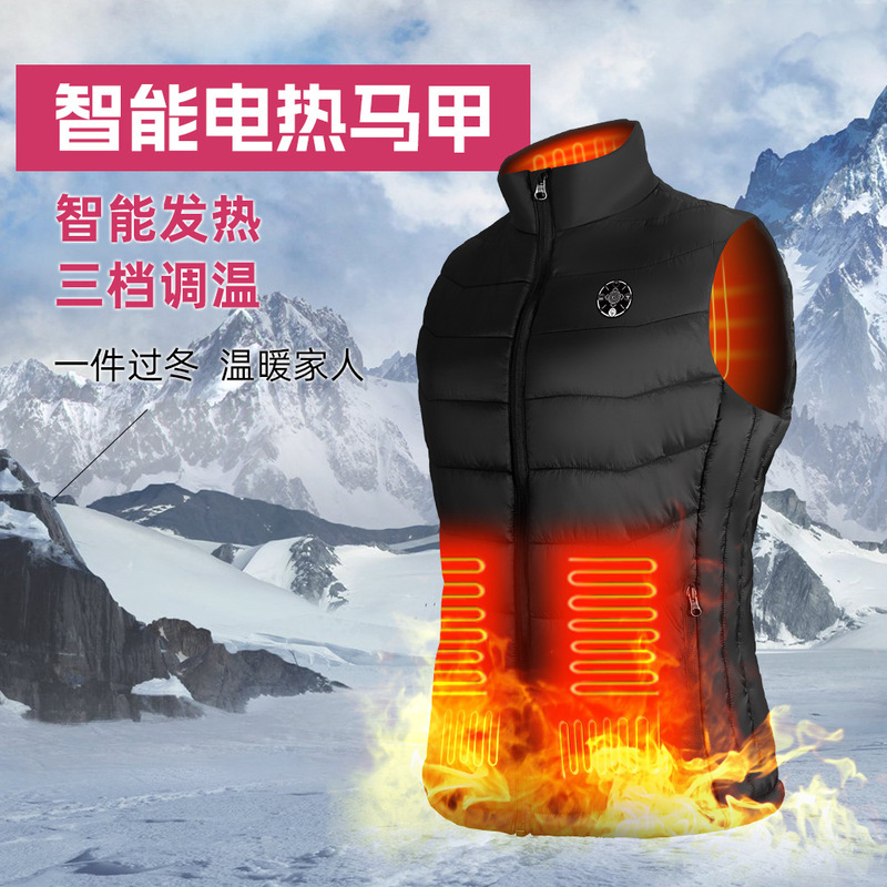 Smart Electric Heating Vest with Stand Collar, Cotton Vest for Women, Fashionable Luxury Vest, Men's Smart Heating Jacket