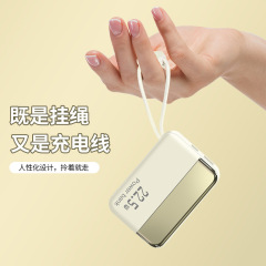 3C认证可上飞机自带线超级快充10000毫安充电宝移动电源跨境定制