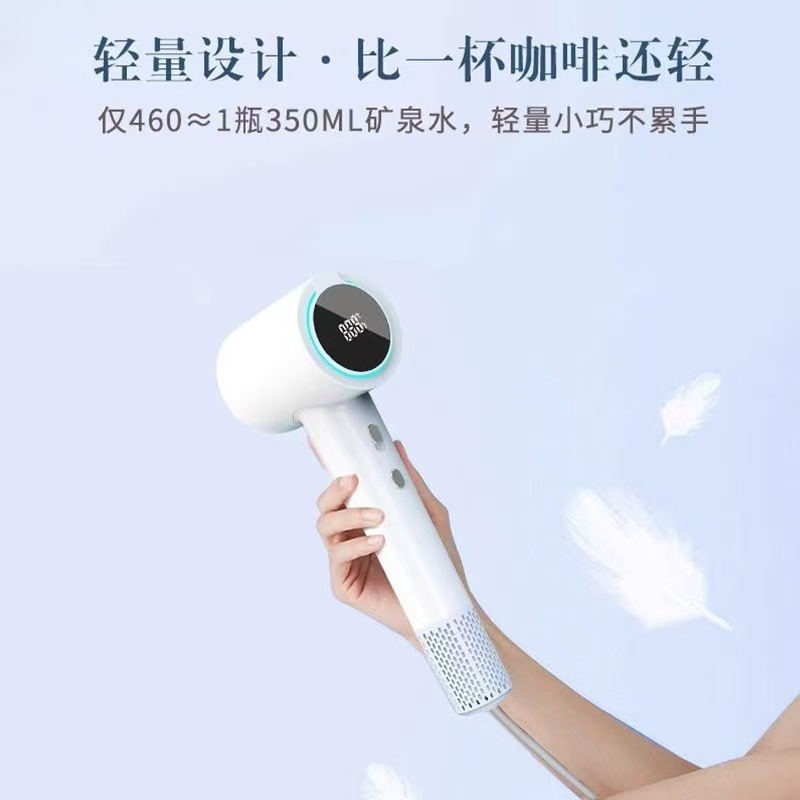 跨境高速吹风机负离子恒温不伤头发速干降噪大风力护发跨境热销|undefined