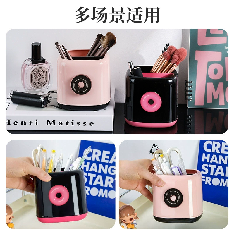 Brush Storage Box Makeup Organizer, Cute Pens Holder for Dressing Table, Capacious