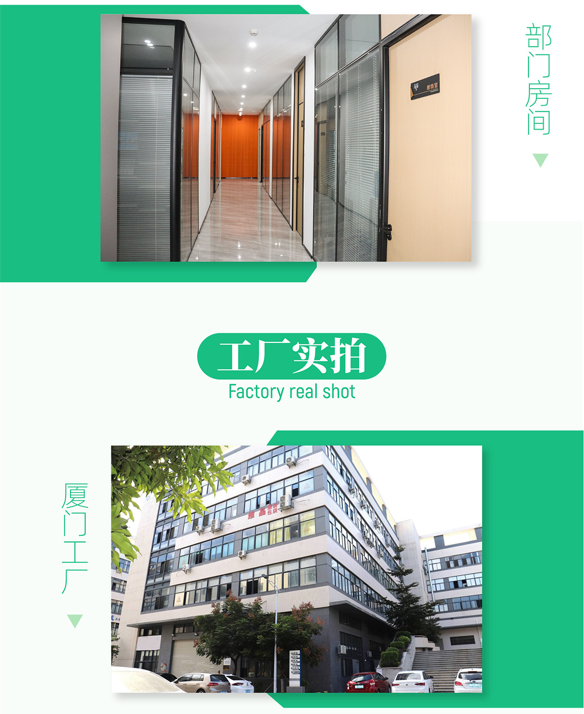 可口可乐详情页-2_04