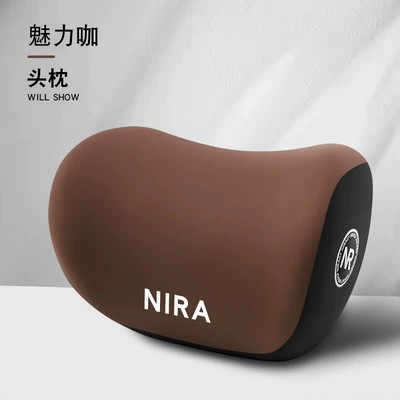 Foam Source, Waist support - charming-coffee-headrest