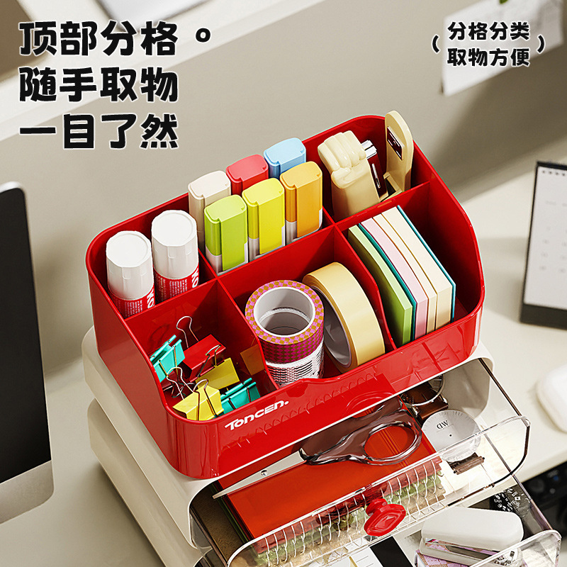 デスクトップ収納ボックス引き出し型学生寮文具収納ボックス多機能オフィス雑貨多層収納ラック|undefined