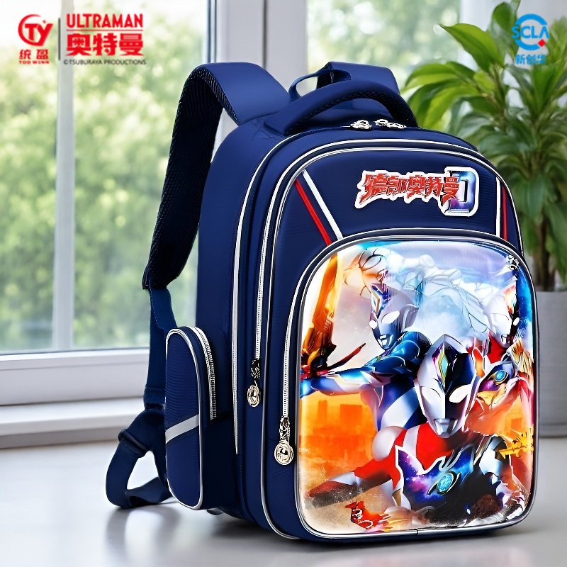 Ultraman Schoolbag for Primary School Boys First Grade Two and Three Zero New Burden-Reducing Kindergarten Boy Large-Capacity Backpack