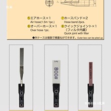 气动超声波夹头打磨机配件锁嘴纤维油石夹头锉刀夹头油石夹具弹簧