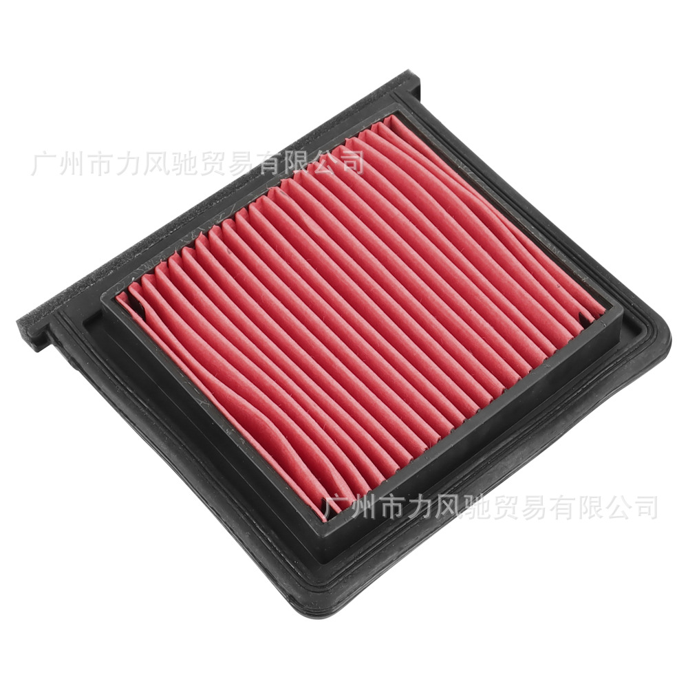 Aplicable a Kymco Scooter 500 Xciting05-09 filtro de aire de celda de aire de filtro de aire
