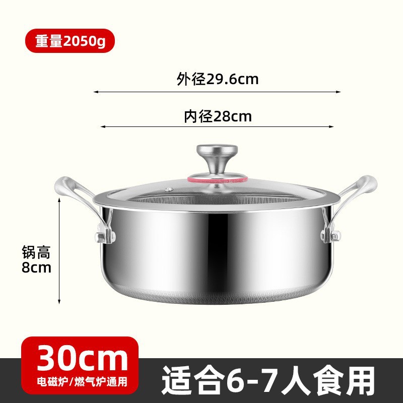 316 grados de alimentos gruesos de acero inoxidable olla de cocción casera con cubierta de una olla de cocción de dos orejas