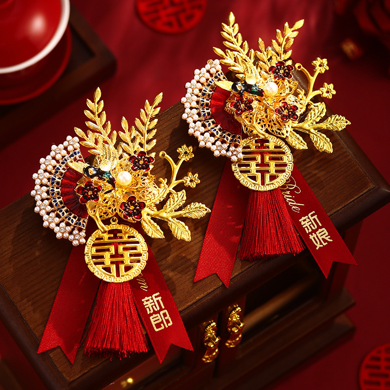 Wholesale Corsages for Weddings, Chinese-Style Bride and Groom Corsages, Full Set for Family Members, Father and Mother, with Pin Fasteners Wholesale Corsages for Weddings, Chinese-Style Bride and Groom Corsages, Full Set for Family Members, Father and Mother, with Pin Fasteners