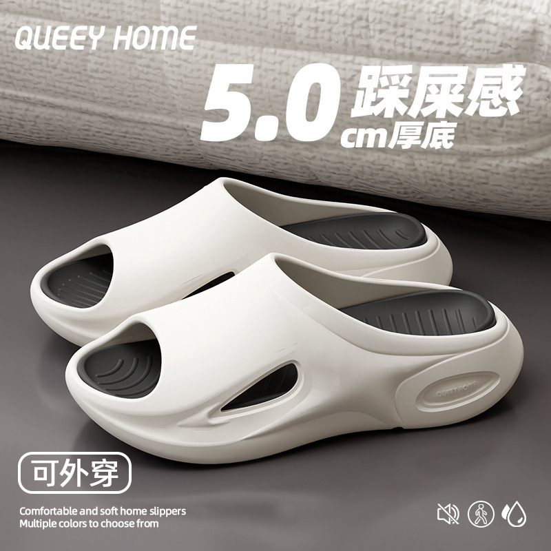 Couple's Thick-Soled Slippers for Women, Summer 2026 New Model, High-End Outdoor Bathroom Non-Slip Sports Sandals for Men, Summer