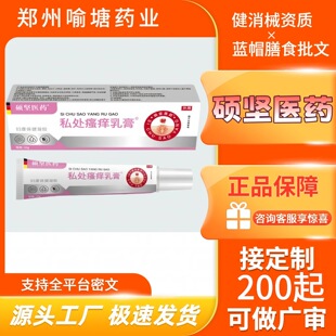 ���F؛�ٰl���T���tș�D���������z�D���������D������������r��