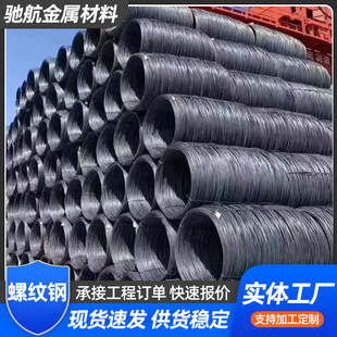 �����ݼy䓸ߏ����ݼy䓼ӹ��Y����ݼy䓽�B䓲��ݼy䓲�