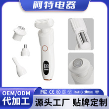 �羳늄��޼���κ�����Ů��ë��ҸëÓë��ȫ��˽̎����y��ë