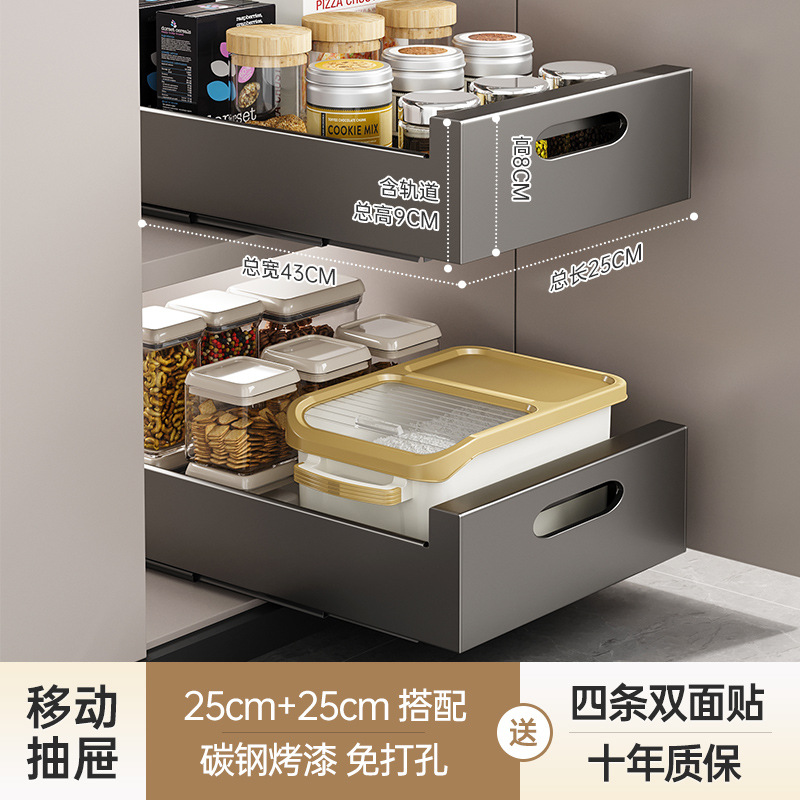 キャビネット内引き出し棚キッチン収納バスケット層調味料食器皿下水槽引き出し式収納ケース