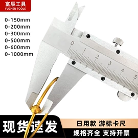 麻花钻;钻头;丝锥