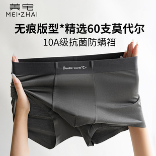 Ī������ʿ��ѝ����10A�������m�����d͸��o���Ľ���ʿƽ�Ǵ�a