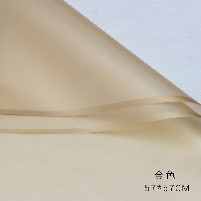 골드, 57*57cm, 20장/팩