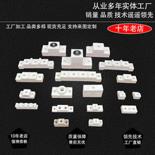 95���մ��͸ߜؽӾ����ӽӾ��ſ����մɽӾ������^�մɽӾ���