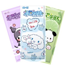 卡通三丽鸥冰凉贴降温神器清凉冰贴夏天手机物理制冷退热散热学生